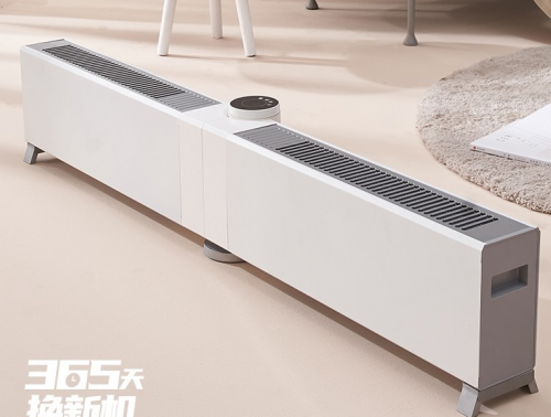 美的（Midea）石墨烯折疊踢腳線取暖器 2200W家用電暖器速熱暖氣片 4級防水客廳臥室浴室暖風(fēng) HDW22MV【石墨烯發(fā)熱】 石墨烯折疊款